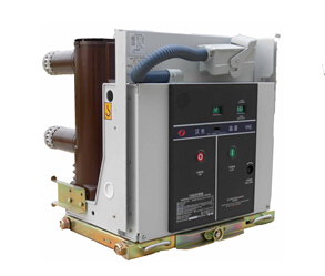 VHE-12 indoor high voltage vacuum circuit breaker (Insulating cylinder structure)