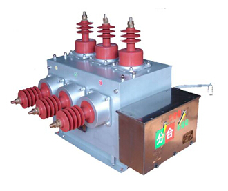 ZW10-12 outdoor high voltage vacuum circuit breaker