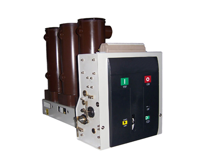 ZN63A(VS1)-12 side mounted indoor high voltage vacuum circuit breaker
